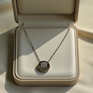 Elegant Silver Pendant Necklace
